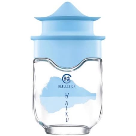 Haiku Reflection Perfume - 50ml