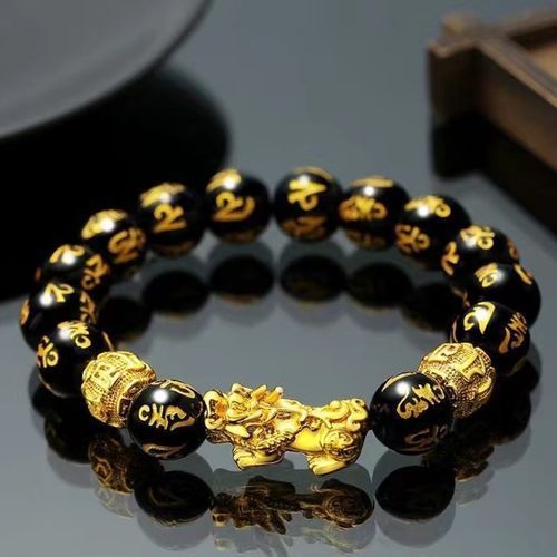 Men And Women Gold Plated Obsidian PI Xiu Bracelet Lovers Hand String