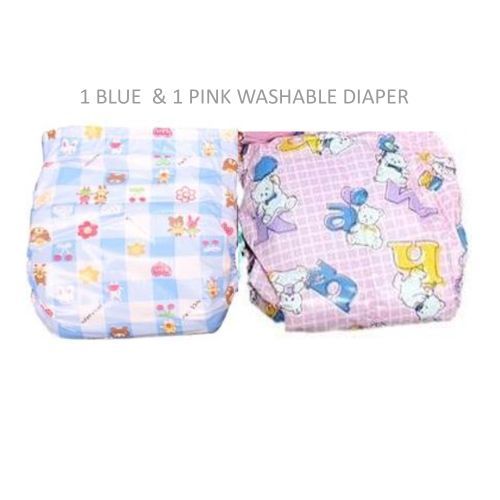 2 In 1 Washable Baby Diapers "Saves Money & Time"