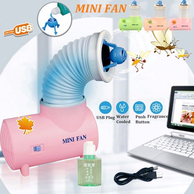 Bladeless Turbine Fan 360 Mosquito Repellent Fan Blue