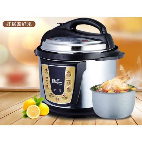 Digital Electric Pressure Cooker - 220v-50hz- 5L