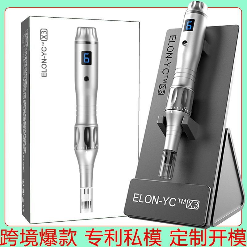 Hot Sale Electric Microneedle Instrument X3 Screw Mouth Microneedle Pen Water Light Import Beauty Instrument Manufacturer