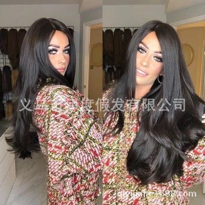 New Foreign Trade Wigs Cent Split Graded Chemical Fiber High