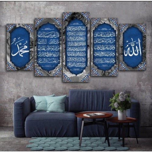 Arabic 5panels Canvas -  120cm by 77cm