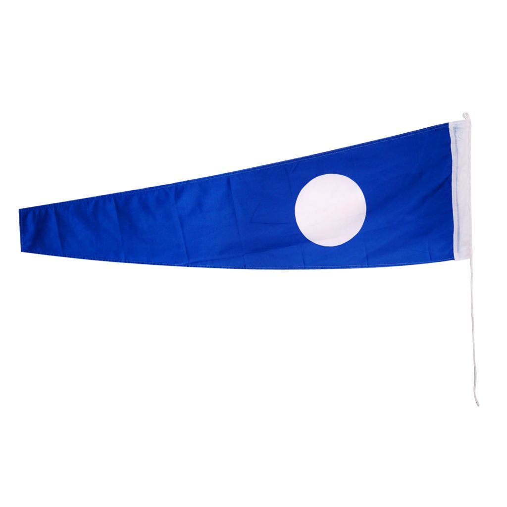 International Maritime Naval Signal Flag - Nautical/Boat/Ship/Vessel
