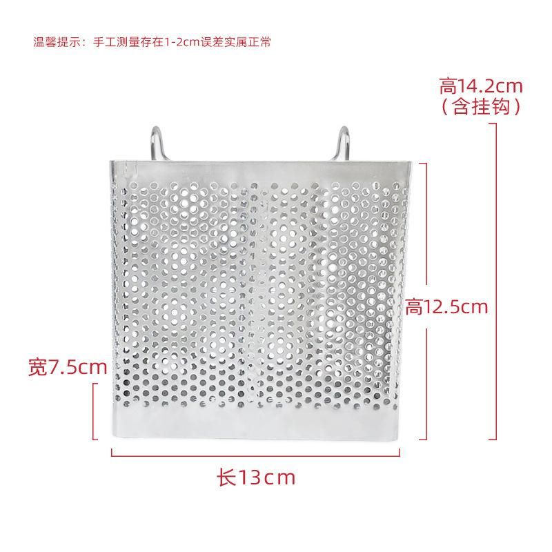 Square stainless steel chopsticks barrel hanging drain chopsticks barrel chopsticks cage rack creative kitchen storage box tableware drain rack double grid