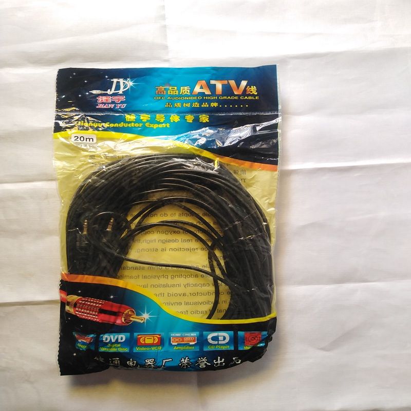 AV 1-1 20 Meter High Grade Cable