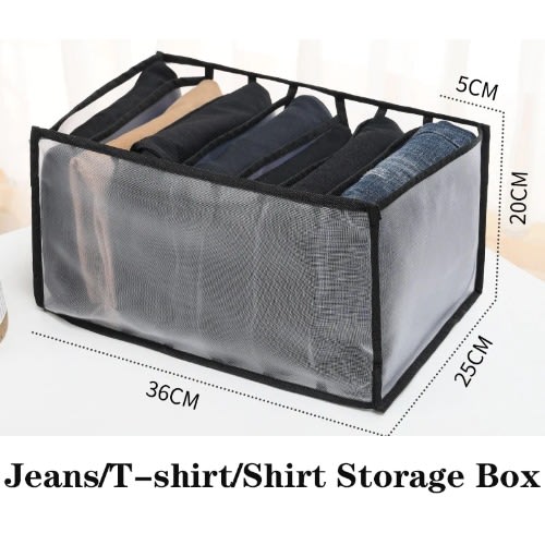 Jeans Storage Box