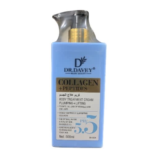 Collagen+ Peptides Body Treatment Cream Plumping + Lifting 500ml