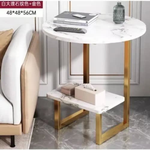 Modern Side Table - White