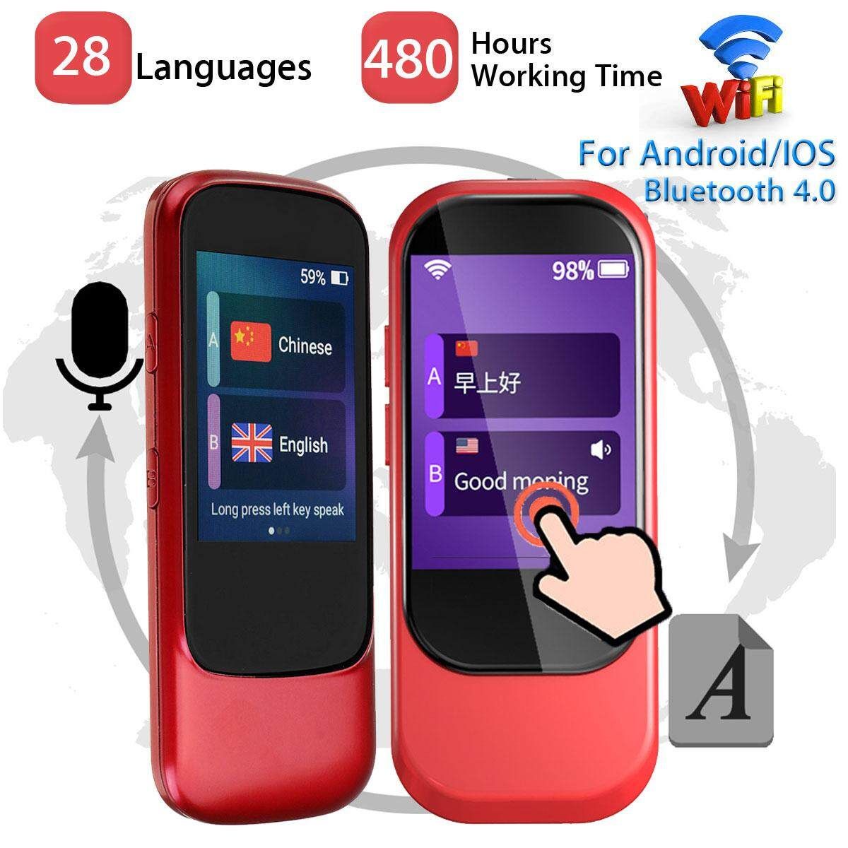 2.4''Touch Screen Instant Voice Speech Translator 28 Languages 190hrs Standby