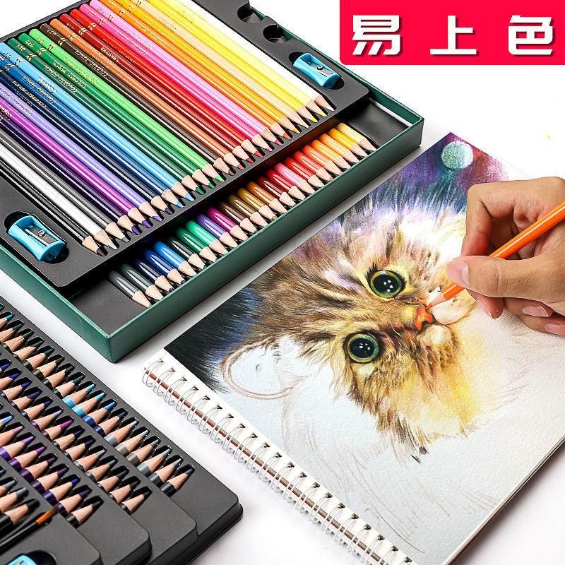 200 Color Water-Soluble Colored Pencil Oily Color Pencil Color Pencil Sketch Beginner Hand Drawn Brush Set