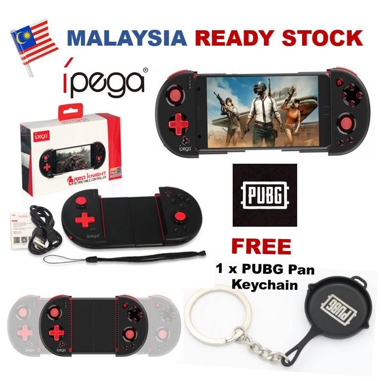 {FREE 1x PUBG Keychain} IPega 9087 Red Knight Wireless Gamepad Controller  PLAYER