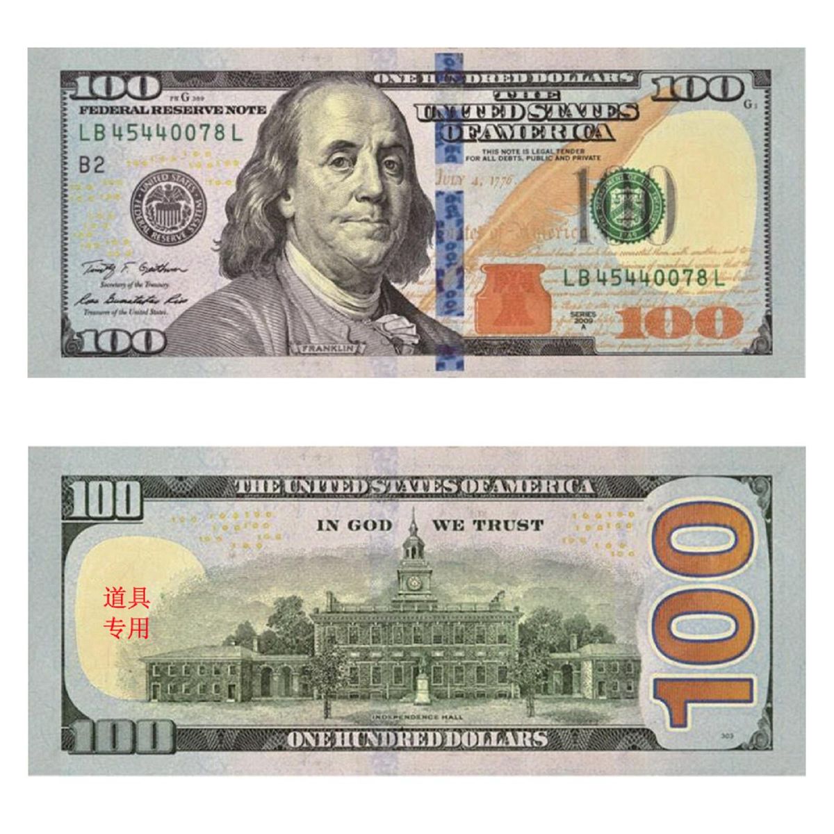 500PCS Prop Money Dollars Replica Dollar Bill Fake Play Money Souvenir Banknote Pretend Dollar Bills for Home Party Movie Advertising Novelty Props Game Gift