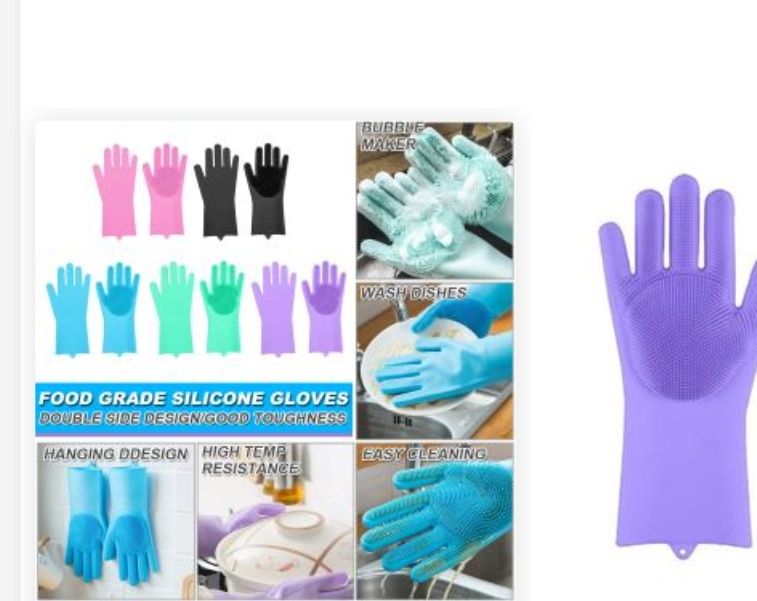 A Pair Of Silicone Hand Washing Glove