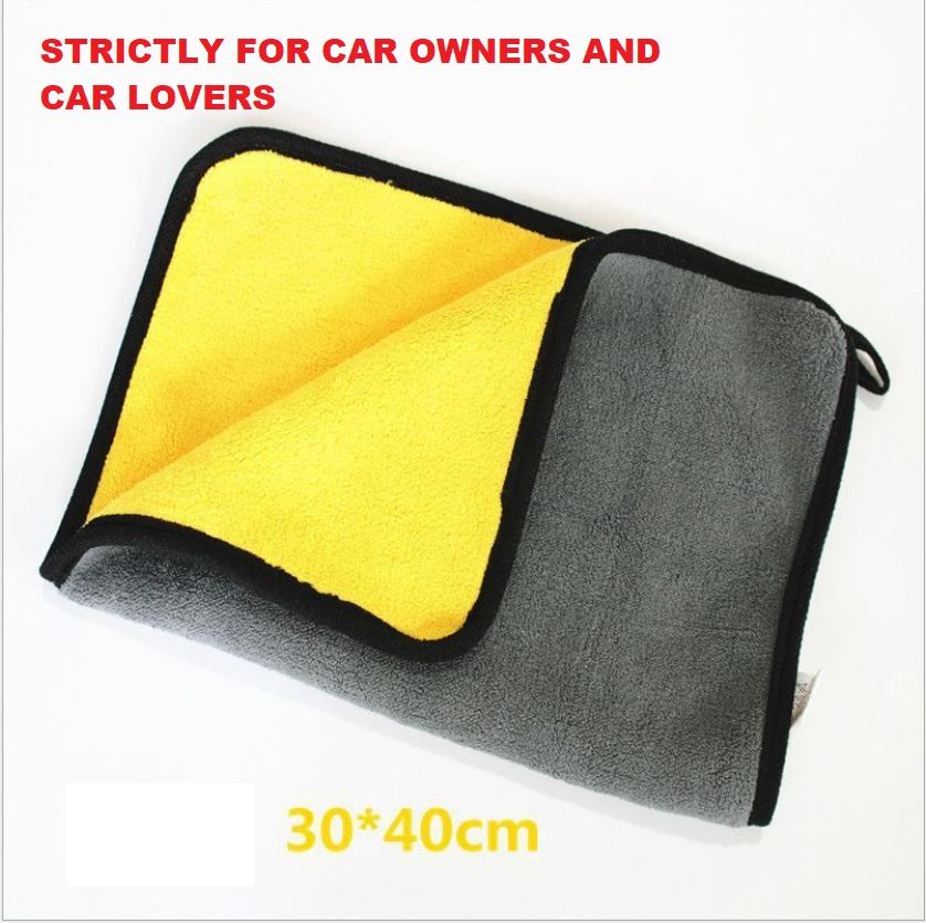 Soft Thick Microfiber Towels For Car - Yellow And Grey - 1Piece