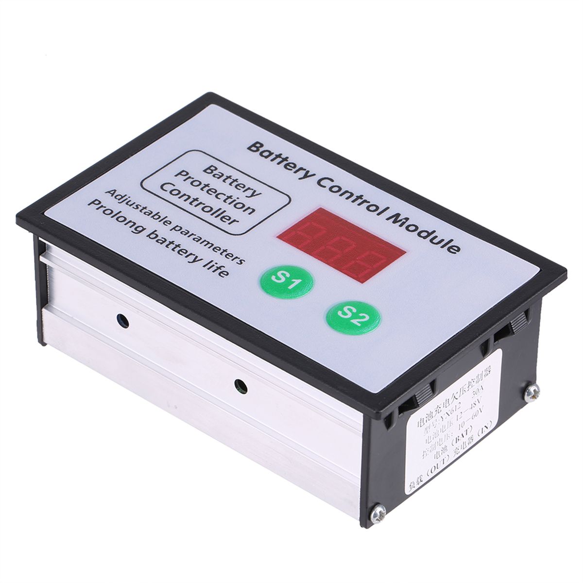10V-60V 30A Under Voltage Control Module Over-discharge