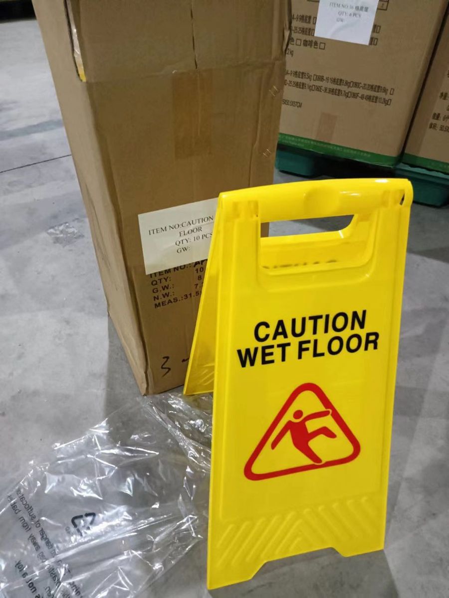 Caution Wet Floor Sign