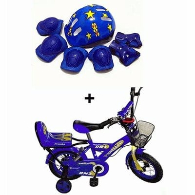 Children Bicycles + Safety Gears + Helmet- 2-5 Years - Blue