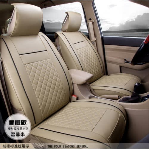 Seat Cover For 5-seater Cars - Cream With Brown Lines