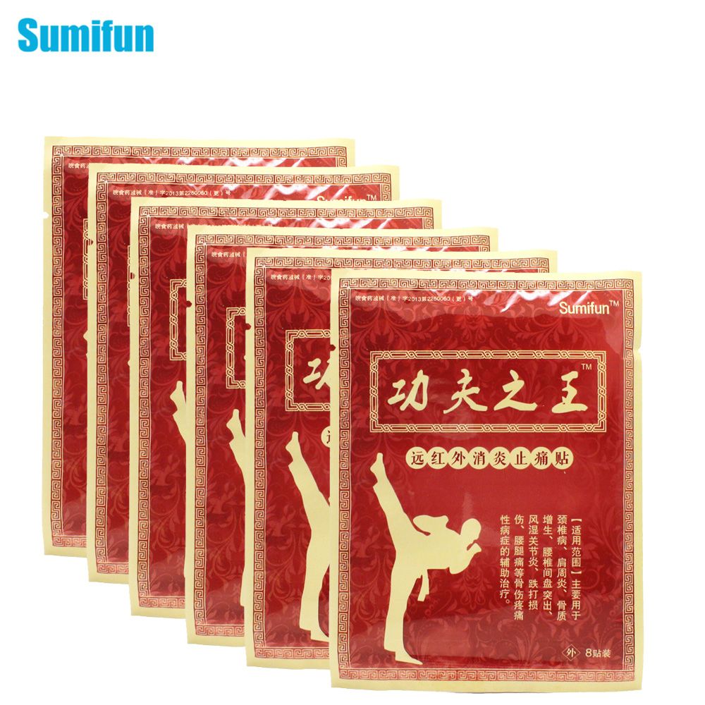 Massager Is Very Shoulder Joint Arthritis Good To Medical A Pain Body Pain Pain K00701 8Pcs Relief Rheumatism Herbal Plaster