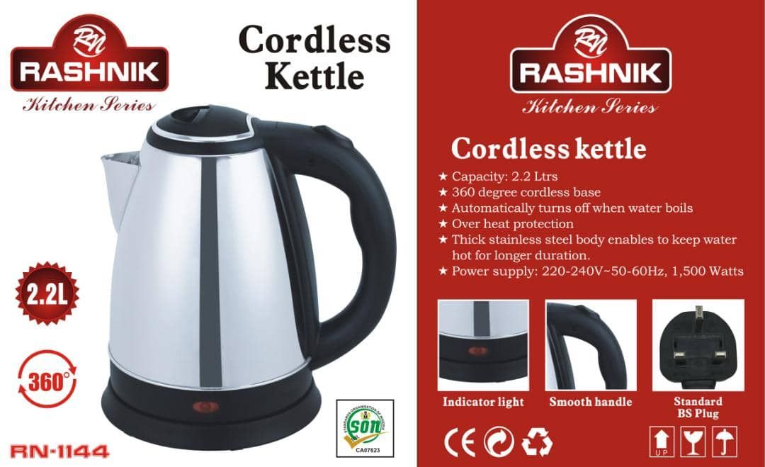 2.2Litres Electric Jug/Kettle