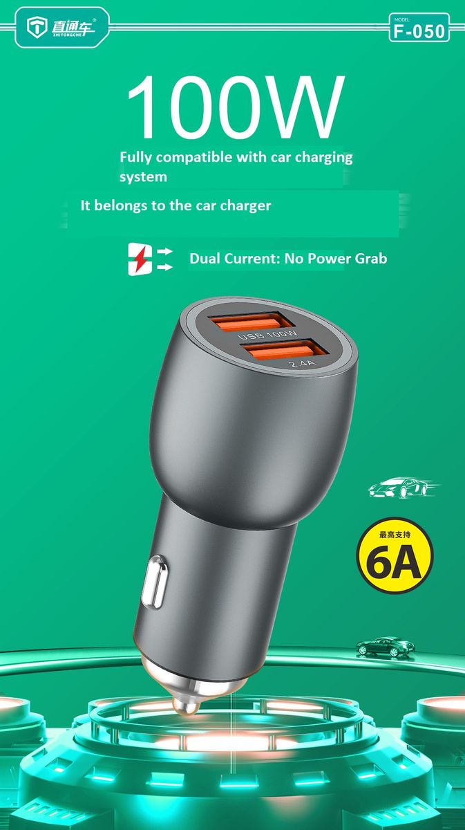 100W Super Fast Car Charger Suitable For Apple Xiaomi Samsung OPPO And All Mobile Phone
