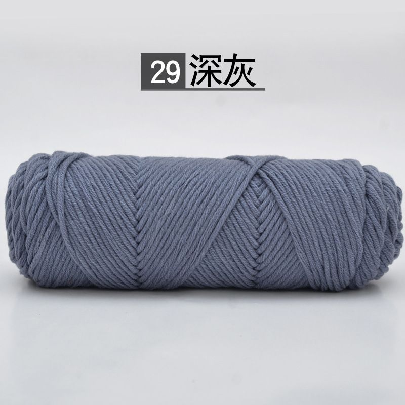 8 Strands 100g  Milk Cotton Knitting Yarn-Grey