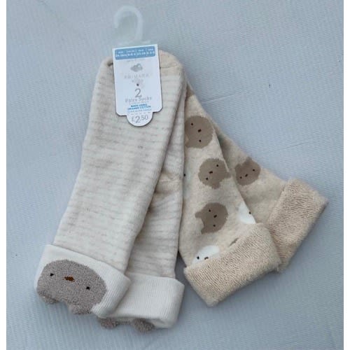 Strip  Dog Print Baby Socks - 2pk