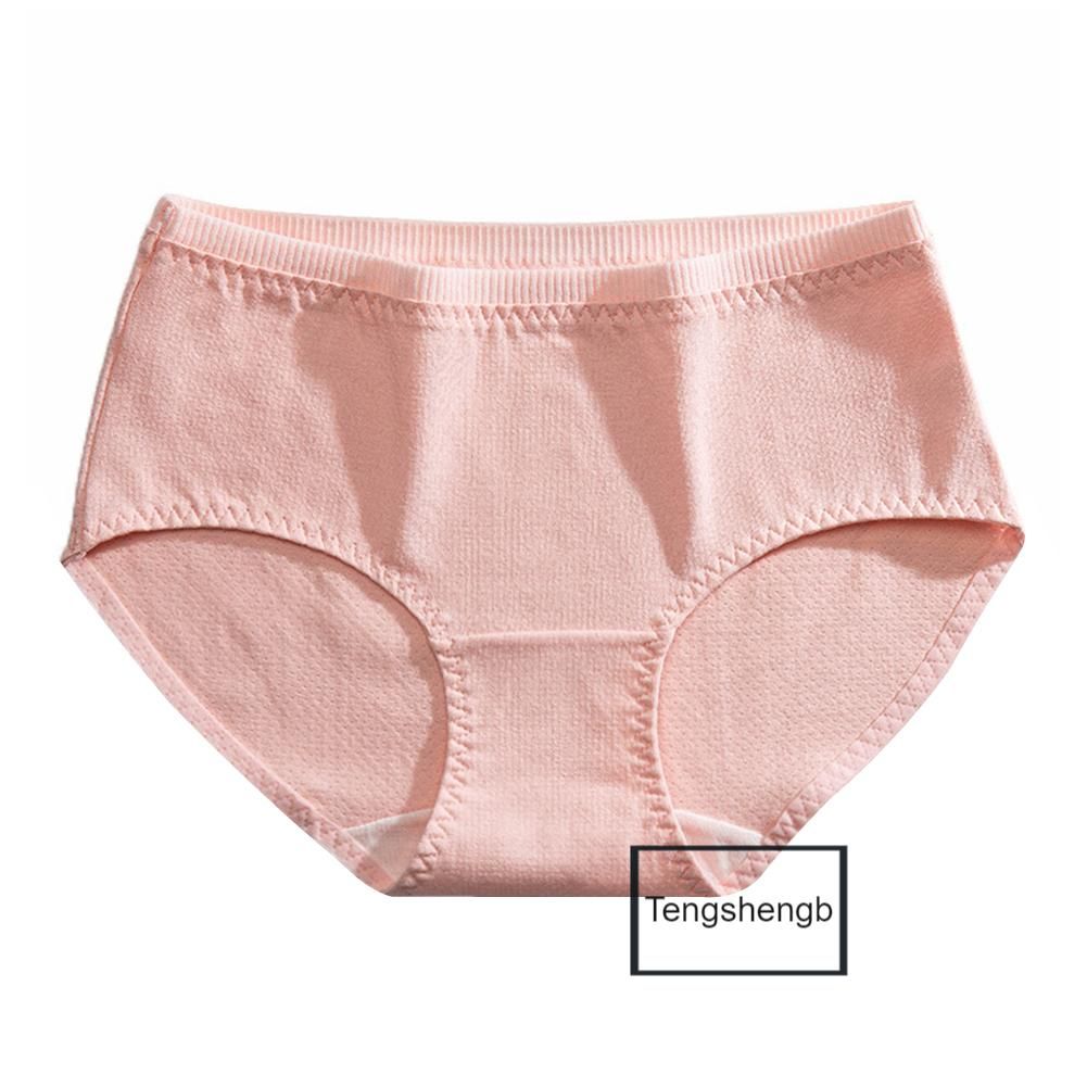 Women's Mid-waist Cotton Panties High Elasticity Slimming