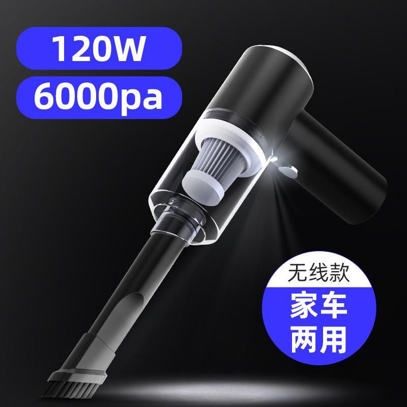 Car vacuum cleaner car wireless charging car wet and dry dual-use mini convenient handheld mite removal vacuum cleaner home Black wireless charging model 6000PA