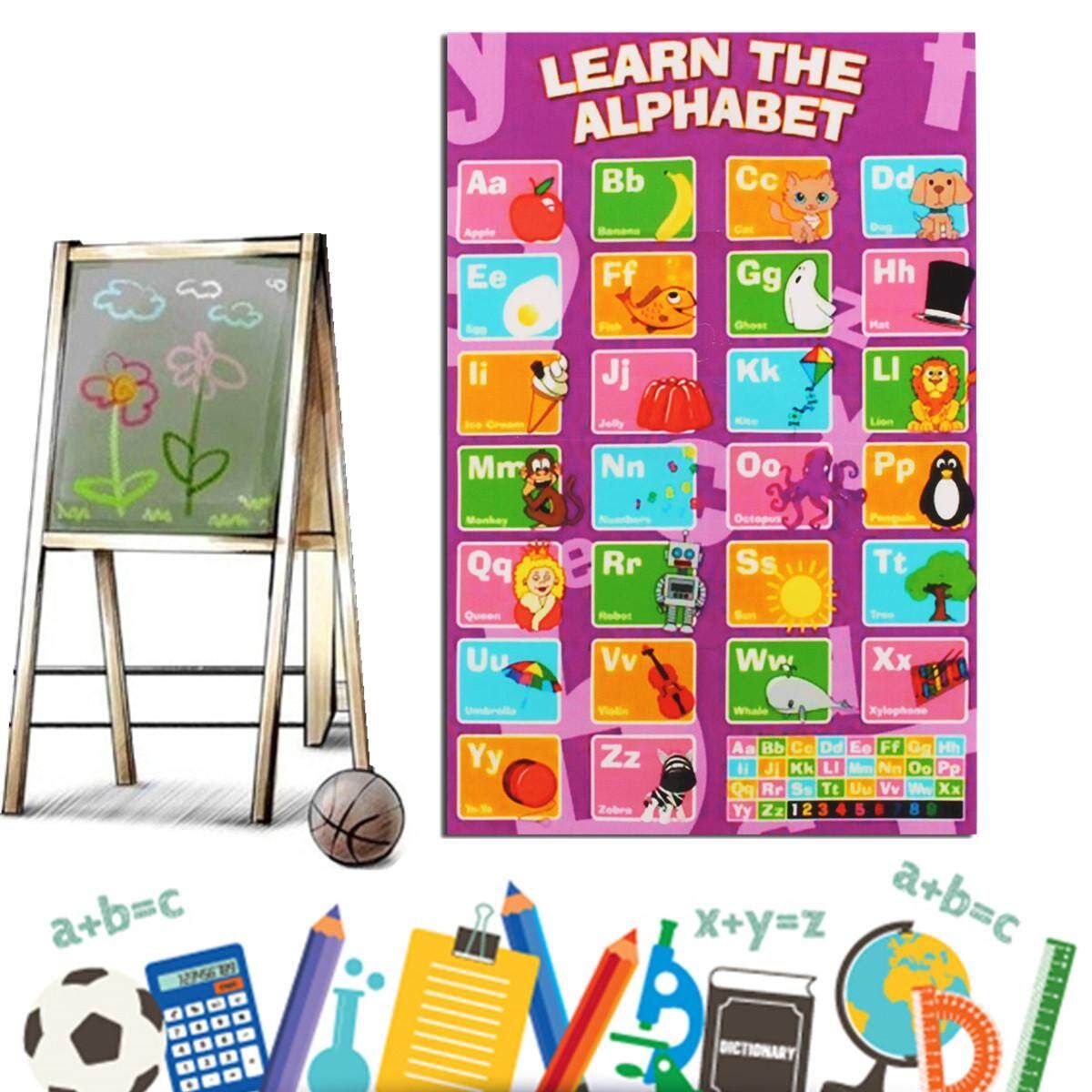 New Alphabet Poster Learn My ABC Wall Chart Fun Children's Educational 20 X13"