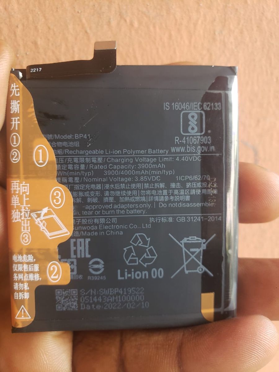 Mi 9t Replacement Battery