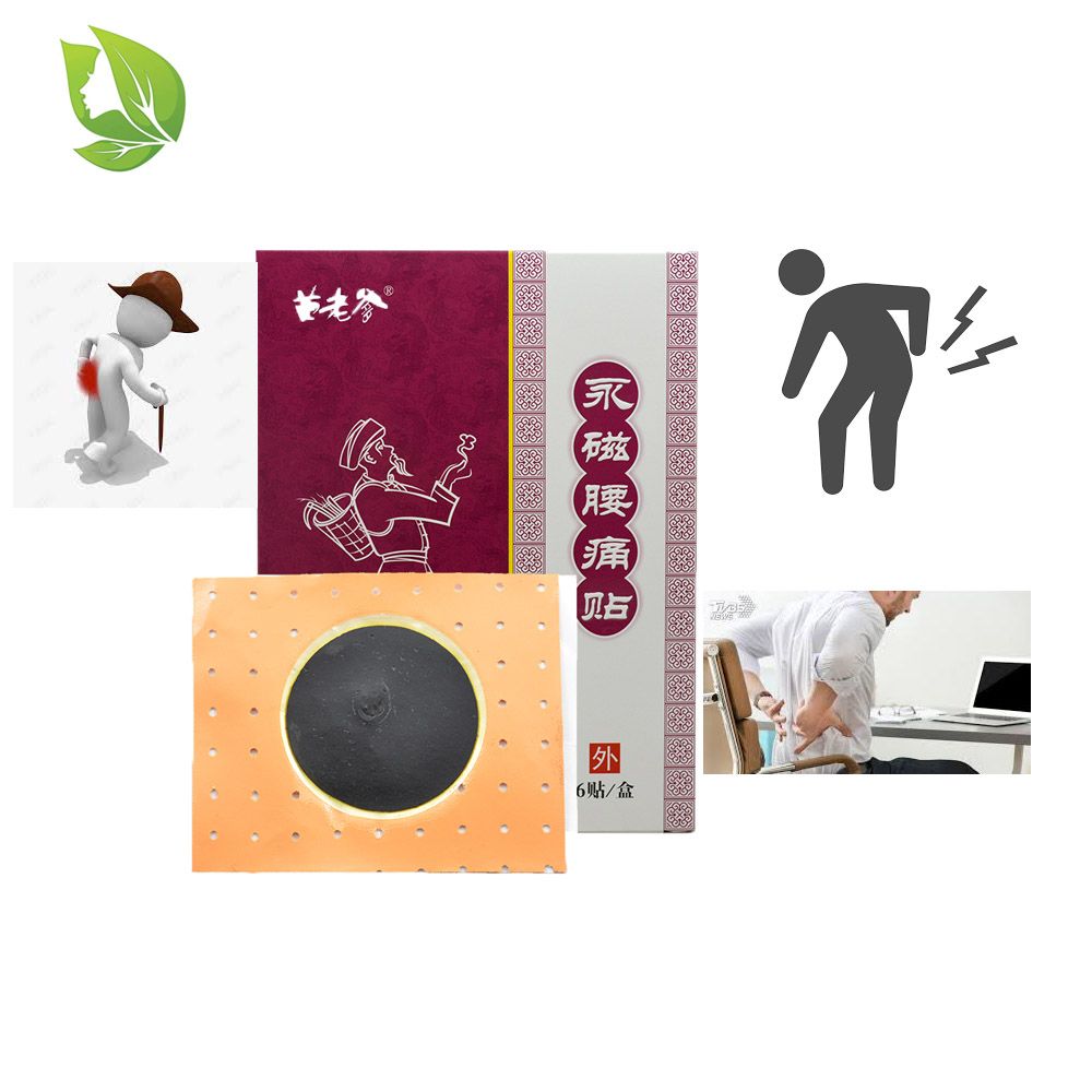 Patch Medical Packs Back Orthopetic Herbs Relief 12pcs/2 Medicine Plaster Magnetic Waist Lumbar Chinese Pain Hyperosteogeny Pain