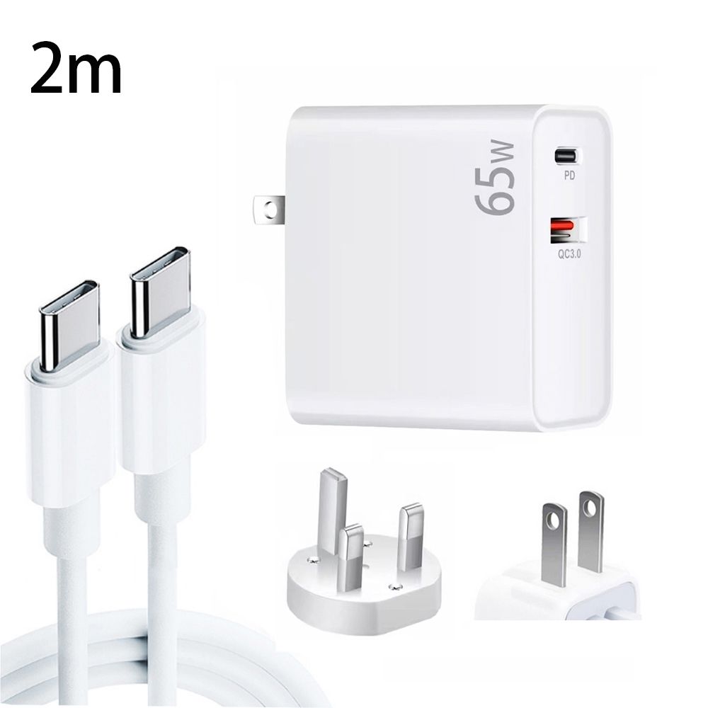 PD-65W USB-C / Type-C + QC3. 0 USB Laptop Charging Adapter + 2m USB-C / Type-C To USB-C / Type-C Data Cable Set, UK Plug / US Plug(White)