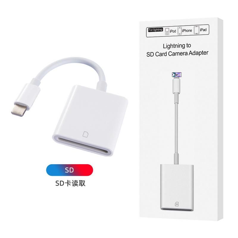 Cross-border mobile phone card reader iphone14 is suitable for Apple 13/12 to read SD machine memory card OTG adapter Pingguo to SD single card reader