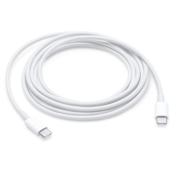 USB-C To USB-C Charge Cable - 2M
