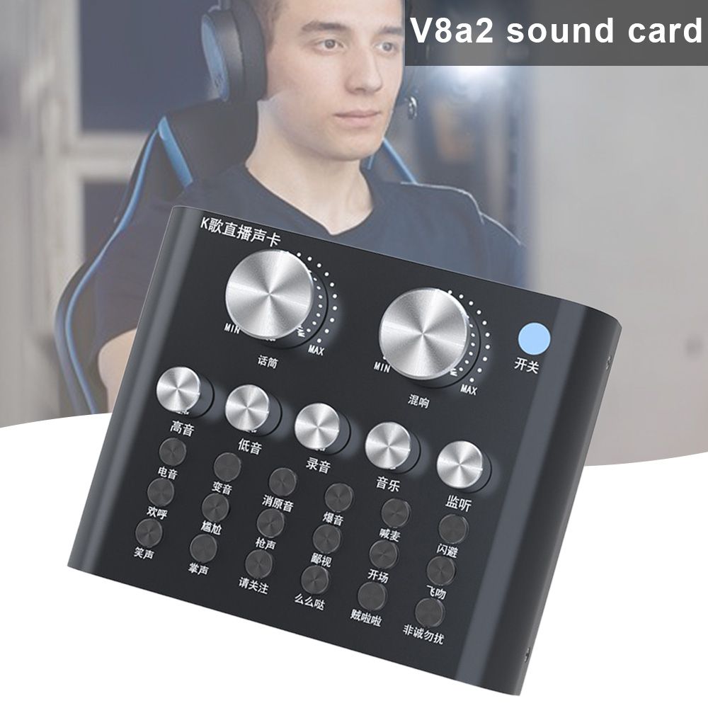 V8a2 Sound Card Set Mobile Desktop Computer Singing Live Special Equipment