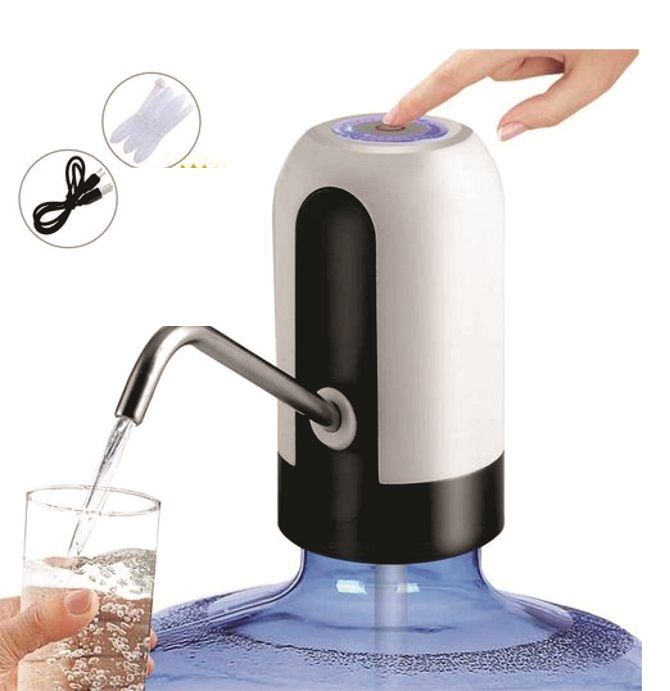 Rechargeable Automatic Water Dispenser