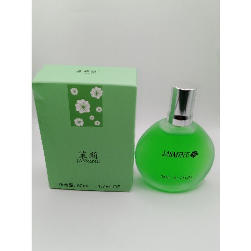 Jasmine Floral Unisex Perfume - 50ml