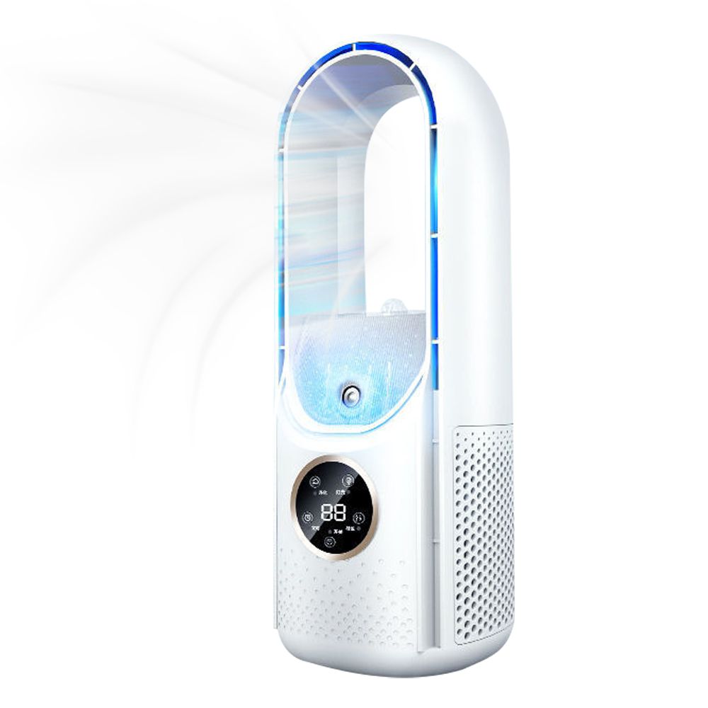 USB Plug-in Bladeless Fan Portable Air Conditioner Fan With