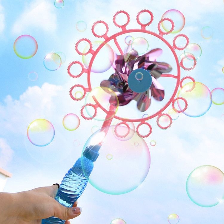 Windmill Bubble Machine