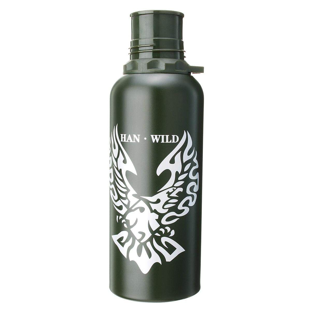 Stainless Steel Vacuum Flask 550ml Green Red Flame Eagle