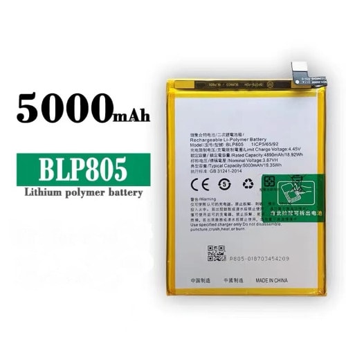 Replacement Battery For Oppo A53, A32,a54, A54 A74  A53s, A16,a16s , A54s,a33 -Blp805