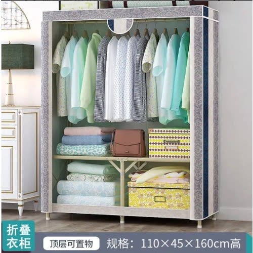 Mobile  Iron Frame Wardrobe