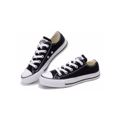 Men's Sneakers - Black & White