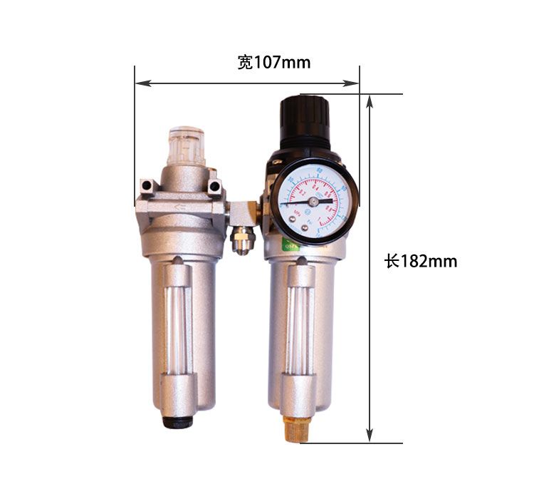 Tire Removal Machine Vigorously Original Accessories Aluminum Cup Lubricator Pressure Regulator Pressure Reducing Valve Oil-water Separator Filter