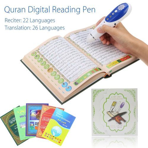 Holy Quran 8GB Pen Reader Islamic Muslim Prayer Read Digital Speaker Gift Set