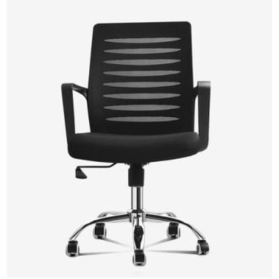 Ergonomic Swivel Office Chair