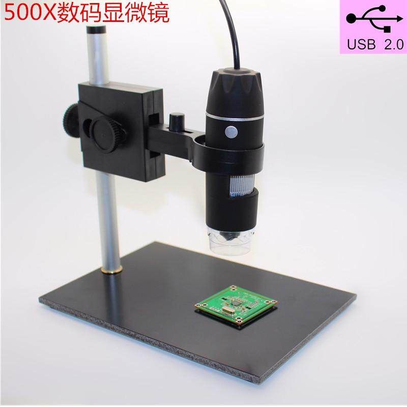 S1+ USB 8 LED 1X-500X Digital Microscope Endoscope Magnifier Video Camera With Lifting Holder Real - 2M Pexel 2 Megapixel